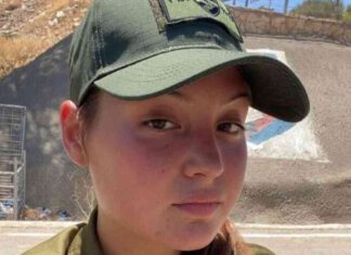 שבועיים לפני יום הולדתה: סמל נועה לזר נהרגה בפיגוע בתמונה: סמל נועה לזר ז"ל