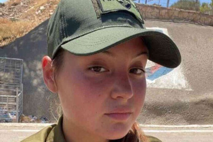 noaa_lazar בתמונה: סמל נועה לזר ז