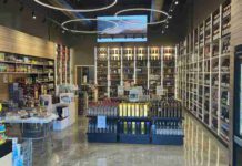 רשת בנא משקאות נכנסה לנתניה בהשקעה של מיליון ש"ח בנא משקאות, רשת האלכוהול בפרטית הגדולה בישראל, המונה 30 סניפים, פתחה חנות במרכז העיר נתניה על שטח של 250 מ"ר.