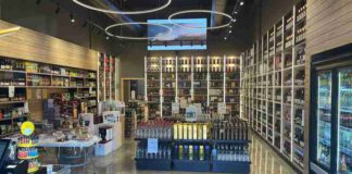 רשת בנא משקאות נכנסה לנתניה בהשקעה של מיליון ש"ח בנא משקאות, רשת האלכוהול בפרטית הגדולה בישראל, המונה 30 סניפים, פתחה חנות במרכז העיר נתניה על שטח של 250 מ"ר.