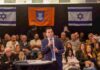 אבי סלמה הכריז: אתמודד על ראשות העיר נתניה בתמונה: חבר המועצה אבי סלמה מכריז רשמית על התמודדותו לתפקיד ראשות העיר נתניה. צילום יח"צ