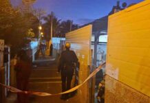 בת 30 מנתניה נעצרה בחשד לדקירתו ופציעתו של בן 40 בתמונה: זירת אירוע הדקירה ברחוב דב הוז בנתניה.