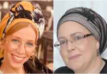 פרס "מורי המאה" יוענק למורה וגננת מנתניה בתמונה: איזבל מימון, מחנכת בבית הספר "עוזיאל" בנתניה, נטלי אפרתי, מנהלת גן "צמרת" בנתניה זוכות פרס מורי המאה בחינוך הממלכתי הדתי.