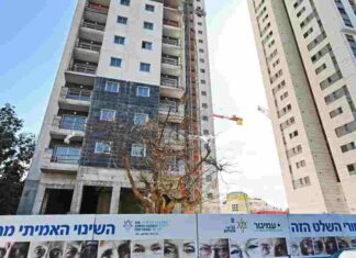 עמיגור צפויה לסיים הקמת מגדל בית גיל הזהב לפני הזמן במגדל אותו מקימה עמיגור, כ-325 יחידות דיור מוגן והוא יחליף שני בניינים קיימים. בנוסף, ישלב המתחם שירותי מסחר ושירותים עסקיים