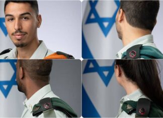 ארבעה מבין זוכי אות מצטיין הרמטכ"ל תושבי נתניה ארבעה מבין זוכי אות מצטיין הרמטכ"ל הינם תושבי נתניה