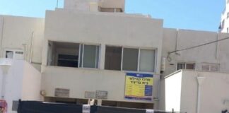 מיליוני שקלים בהפיכת בית בריצ'ר לשעבר למרכז קהילתי בית בריצ'ר לשעבר יהפוך למרכז קהילתי לקהל דתי וחרדי ברחוב אברהם שפירא בנתניה