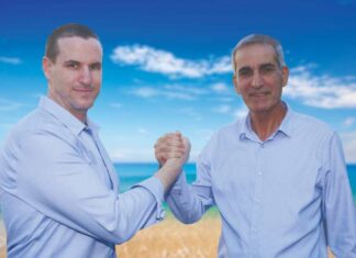 גיא שחר יו"ר ועד קרית השרון מספר 2 ברשימתו של אהרון אורגד גיא שחר מספר 2 ברשימת "מחוברים לנתניה" בראשות אהרון אורגד.