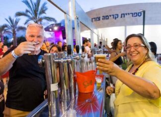 קדימה צורן: אלפים צפויים להשתתף בפסטיבל הפטל והבירה 2023 קרן גרין ראש מועצת קדימה צורן - פסטיבל הבירה 2022