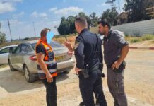 מרחיבים את האכיפה בתחום עבירות בנייה בכפר יונה שוטרי יחידת השיטור העירונית בכפר יונה במהלך מבצע אכיפה באתרי בנייה.