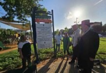 מאות בטקס לחנוכת פארק וגינה חדשה בקדימה צורן טקס לקריאת פארק על-שם משה קופלמן ז"ל ביישוב קדימה צורן