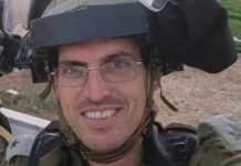 מצטיין פיקוד מרכז לראש השנה: רס"ן (במיל') אביחי יצחקי אביחי יצחקי. זוכה אות מצטיין אלוף פיקוד המרכז. צילום דובר צה"ל.