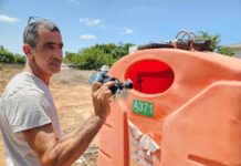 חיישני קיבולת ישדרו מתי לפנות מכלים כתומים למיחזור חיישני קיבולת - מכלים כתומים למיחזור במועצה קדימה - צורן