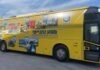 30 אלף תלמידים יקחו חלק במיזם מסע נתנייתי מסע נתנייתי. אוטובוס ממותג לסיורים בעיר נתניה לתלמידים