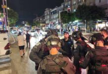 כתב אישום נגד ארבעה הנאשמים ברצח נתין זר מאריתריאה בנתניה שוטרי יס"מ ושוטרי נתניה לאחר שהשתלטו על הקטטה ההמונית