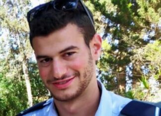מלח הארץ: מאות בהלווית רס"ר ליאור ארזי ז"ל רס"ר ליאור ארזי ז"ל