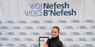 חיה נאמן, בת 13 מנתניה, זוכת פרס מאור לנוער מתנדב חיה נאמן, נערה בת 13 ועולה חדשה מבריטניה, זכתה בפרס "מאור" מטעם ארגון נפש בנפש על תרומתה לחברה הישראלית במהלך מלחמת "חרבות ברזל".