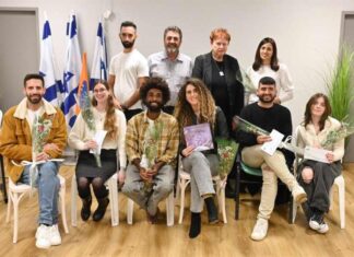 נתניה חילקה 17 מלגות לאמנים בראשית דרכם בתמונה, אמנים בראשית דרכם, זוכי מלגות עיריית נתניה והיכל התרבות