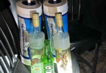 שוטרי ופקחי נתניה פשטו על מסיבות נוער בלופטים שוטרי תחנת נתניה, בשיתוף השיטור העירוני והפיקוח העירוני פשטו על לופטים, שחלקם נוהלו ללא רישיון עסק. מים חולקו לבני נוער שיכורים במרכז העיר