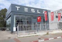 טסלה בחרה בנתניה: נפתח מרכז טסלה – הראשון בישראל בית טסלה הראשון בישראל נפתח בעיר נתניה.