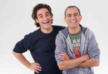 נתניה חוגגת פורים בצל המלחמה אודי ואביעד. צילום לירז מנדל