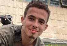 אלפים מנתניה ליוו את סמל דניאל חמו ז"ל למנוחת עולם לוחם חטיבת הצנחנים סמל דניאל חמו ז"ל. נהרג מאש כוחותינו.