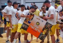 אחרי עשור: אליצור נתניה חוזרת לליגת העל אליצור נתניה בכדורסל חוגגת החזרה לליגת העל. צילום א. בנימיני