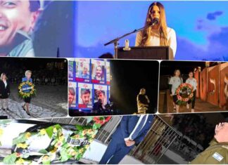 פיירברג: "הַשָּׁנָה הַכֹּל אַחֶרֶת. צַר הַמָּקוֹם בַּלֵּב מִלְּהָכִיל אֶת הָאָבְדָן" אירועי יום הזיכרון לחללי מערכות ישראל ונפגעי פעולות האיבה בעיר נתניה - 2024