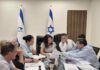 שרת התחבורה רגב: מקדמים הקמת תחנת רכבת בעמק חפר מקדמים הקמת תחנת רכבת בעמק חפר. שרת התחבורה מירי רגב בדיון עם ראש מועצת עמק חפר גלית שאול.