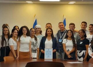 שרת החדשנות והמדע שיבחה את תלמידות מגמת הפיזיקה – תמר אריאל שרת החדשנות, המדע והטכנולוגיה, גילה גמליאל, העניקה תעודות הוקרה לתלמידות מגמת הפיזיקה מבית הספר תמר אריאל - נתניה.