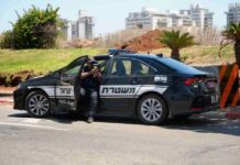 נתניה: 190 דוחות תנועה בפחות מארבע שעות ניידת של יחידת התנועה - משטרת נתניה - בזמן שימוש במכשיר למדידת מהירות. המטרה: להציג נוכחות בשטח ומתן דוחות תנועה לעברייני תנועה. צילום משטרת ישראל