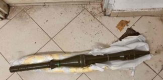 הלם: מטול אר.פי.ג'י ששימש את חמאס עזה נמצא בנתניה מטול אר.פי.ג'י חמוש בראש נפץ - מוכן לפעולה בעיר נתניה