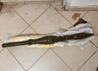 הלם: מטול אר.פי.ג'י ששימש את חמאס עזה נמצא בנתניה מטול אר.פי.ג'י חמוש בראש נפץ - מוכן לפעולה בעיר נתניה