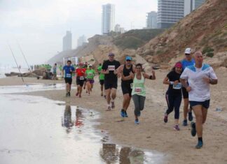 מרוץ חופים נתניה Run The Beach 2024 יוצא לדרך מרוץ חופים נתניה 2024. צילום ארכיון באדיבות עיריית נתניה.