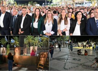 נתניה כואבת: אלפים בטקס לציון שנה לאסון השבעה באוקטובר נתניה כואבת. אלפים מתושבי נתניה בטקס המרכזי לציון שנה לאסון השבעה באוקטובר ומלחמת חרבות ברזל. צילומים: רן אליהו