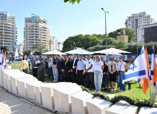 נתניה זוכרת: יום הזיכרון הלאומי – שנה לאסון השבעה באוקטובר נתניה ציינה את יום הזיכרון הלאומי לציון שנה לאסון השבעה באוקטובר. הטקסים התקיימו היום, יום ראשון 27.10 כ"ה בתשרי תשפ"ה. צילום רן אליהו