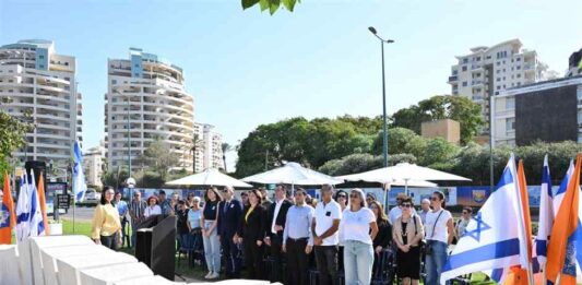 נתניה זוכרת: יום הזיכרון הלאומי – שנה לאסון השבעה באוקטובר נתניה ציינה את יום הזיכרון הלאומי לציון שנה לאסון השבעה באוקטובר. הטקסים התקיימו היום, יום ראשון 27.10 כ"ה בתשרי תשפ"ה. צילום רן אליהו