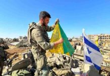 סמ"ר נועם ישראל עבדו נפל בקרב בצפון הרצועה סמ"ר נועם ישראל עבדו ז"ל - תושב קדימה צורן נפל בעת מילוי תפקידו ביום 08.10.2024