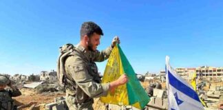 סמ"ר נועם ישראל עבדו נפל בקרב בצפון הרצועה סמ"ר נועם ישראל עבדו ז"ל - תושב קדימה צורן נפל בעת מילוי תפקידו ביום 08.10.2024