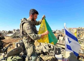 סמ"ר נועם ישראל עבדו נפל בקרב בצפון הרצועה סמ"ר נועם ישראל עבדו ז"ל - תושב קדימה צורן נפל בעת מילוי תפקידו ביום 08.10.2024