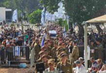 אלפים ליוו את סמ"ר נועם ישראל עבדו בדרכו האחרונה סמ"ר נועם ישראל עבדו ז"ל. מסע הלווייתו של לוחם גולני ביישוב קדימה צורן