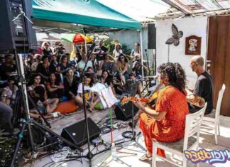 מתחת לבניין שלכם: פסטיבל אינזואגדה – אמנות בבתים וברחובות פסטיבל אינזואגדה - נתניה 2024. מופעים ברחובות ובבתי השכונות נאות הרצל, רמת ידין (דורה וכן נאות גנים (ותיקים). צילום ארכיון: דימה חבר