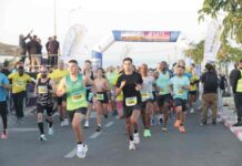 פחות מהמצופה: למעלה מ-1,000 משתתפים במרוץ חופים נתניה 2024 מרוץ חופים נתניה 2024 - צילום נמרוד גליקמן