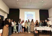 עיריית נתניה הכשירה 75 נשים לתפקיד מטפלות במעונות טקס סיום הכשרת 75 מטפלות במעונות - עיריית נתניה 2024