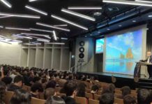 יותר מרבע ממשתתפי כנס סייבר ו-AI ארצי – תלמידי ביה"ס אלדד נתניה כנס סייבר ארצי לתלמידים - אוניברסיטת תל אביב. כרבע מהמשתתפים - תלמידי ביה"ס אלדד נתניה