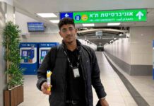 כך הציל מתנדב מד"א מנתניה אדם שלקה בהתקף אלרגיה חריף מאבטח רכבת ישראל, משה חיים כהן, זיהה גבר במצוקה. כחובש ומתנדב מד"א נתניה, הוא איתר את ערכת החירום והזריק לאיש אפיפן.