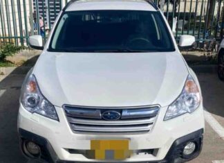 נתניה: "טס" בכביש כשבגופו כמות אלכוהול כמעט פי 4 מהמותר תושב נתניה נעצר לאחר שנהג במהירות של 140 קמ"ש במקום 60 שקמ"ש. כמות האלכוהול שהתגלתה בגופו הפתיעה גם את השוטרים.