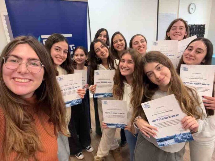 תוכנית המנהיגות TEEN SPIRIT של מטה ההסברה האזרחי מסתיימת בימים אלו בעיר נתניה. בתוכנית השתתפו תלמידים משתי כיתות מנהיגות מבתי הספר חיים גורי וטשרניחובסקי