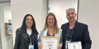 רלב"ד: נתניה במקום שלישי ארצי בקידום בטיחות בדרכים מקום שלישי ארצי לנתניה בתחרות רלב"ד לקידום בטיחות בדרכים - 2024