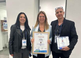 רלב"ד: נתניה במקום שלישי ארצי בקידום בטיחות בדרכים מקום שלישי ארצי לנתניה בתחרות רלב"ד לקידום בטיחות בדרכים - 2024