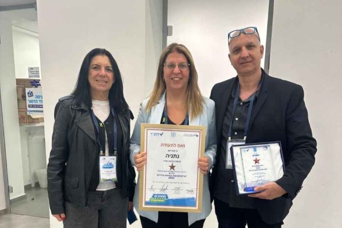 מקום שלישי ארצי לנתניה בתחרות רלב